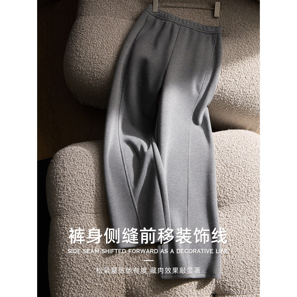 硬核好裤巨显瘦秘鲁阿尔巴卡羊驼绒山羊绒桑蚕丝直筒发热毛呢裤女