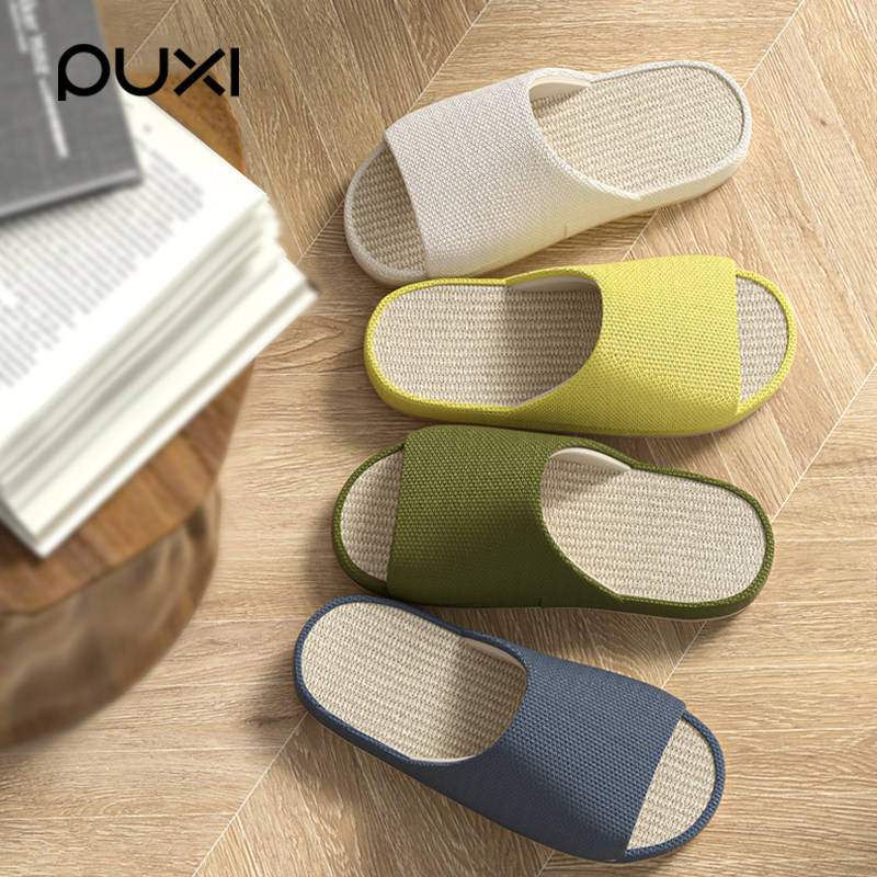 朴西2025新款亚麻拖鞋女防脚汗室内家居静音四季家用情侣棉麻拖男