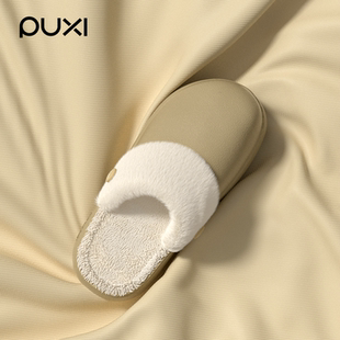 家居外穿厚底防滑可拆卸棉拖男 防水棉拖鞋 朴西2025新款 女士秋冬季