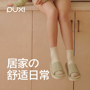 朴西亚麻拖鞋女士2026新款四季家居室内防汗静音简约情侣拖鞋男