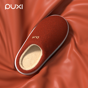 朴西棉拖鞋女士秋冬季厚底简约保暖室内居家用软底防滑情侣棉拖男