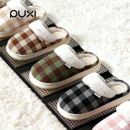 朴西女士方格棉拖鞋2025冬季新款厚软底居家防滑静音情侣棉拖男
