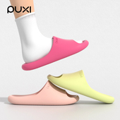 朴西2025新款 软底踩屎感女士凉拖室内居家浴室洗澡防滑情侣拖鞋 男