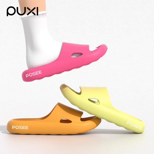 【爆】今年凉拖鞋界的担当