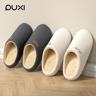 朴西日式布底静音拖鞋女四季室内家用布艺软底无声木地板男士透气