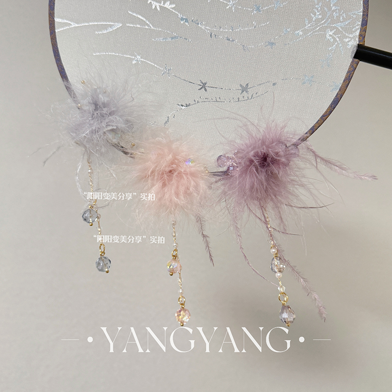 天鹅之梦原创秋冬轻奢羽毛小抓夹灵动流苏小边夹发夹4.5cm头饰