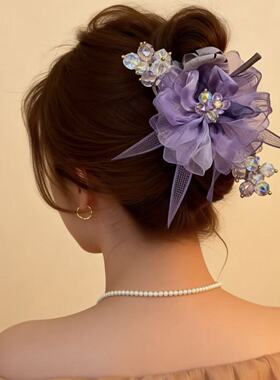 紫色花朵网纱抓夹女蝴蝶结水晶鲨鱼夹头饰优雅气质发饰11CM