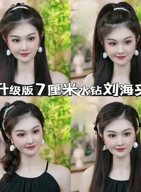 AB面蝴蝶结水钻发夹网纱高马尾小抓夹气质刘海侧边夹7CM发夹头饰