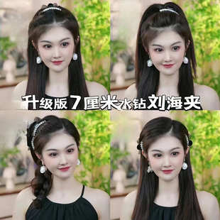 AB面蝴蝶结水钻发夹网纱高马尾小抓夹气质刘海侧边夹7CM发夹头饰