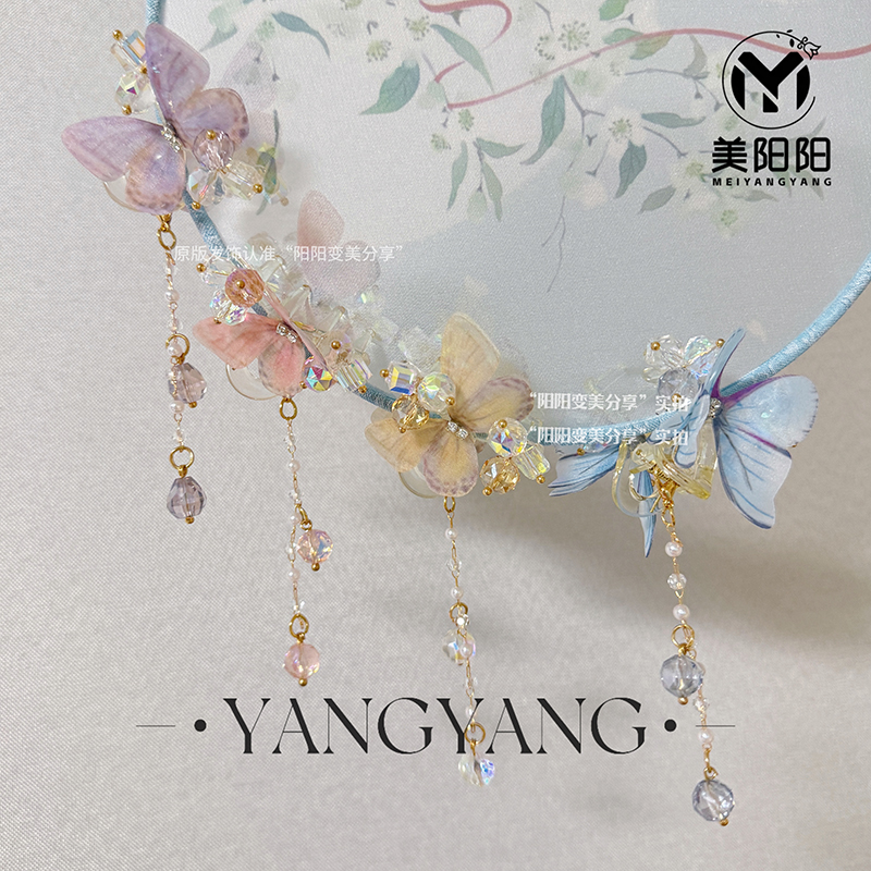 蝴蝶仙子原创小边夹水晶发夹刘海抓夹重工小众气质仙女风4.5cm