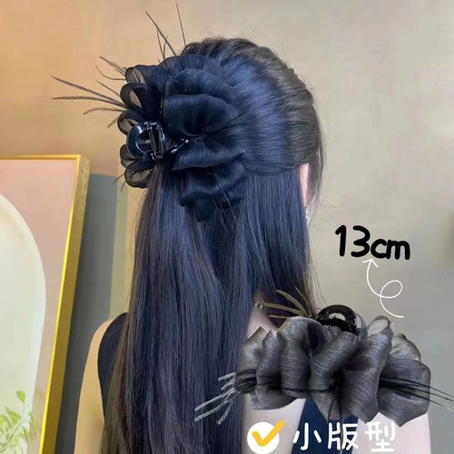抓夹网纱甜美羽毛鲨鱼夹