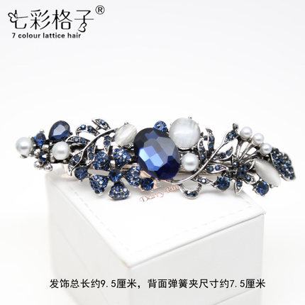 七彩格子古典饰品发夹发饰韩国头饰水钻弹簧夹横夹顶夹发夹一字夹