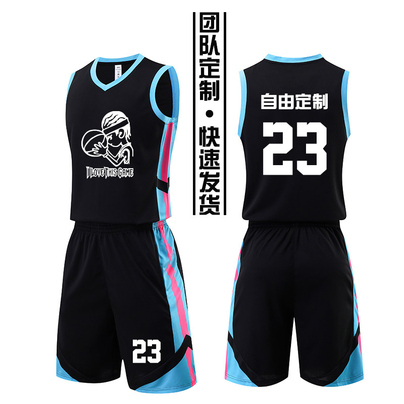 拼色篮球服套装男生定制训练服高中学生印字运动订制球衣897黑色