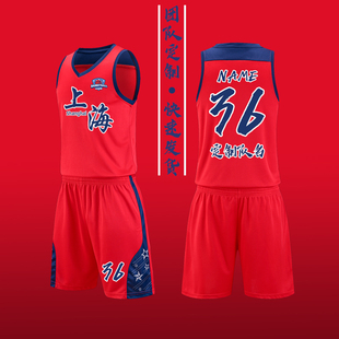 成人儿童篮球服套装男童定制训练营队服学生订制拼接球衣302红色