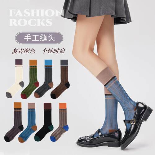 春夏薄款玻璃丝袜子女小腿袜