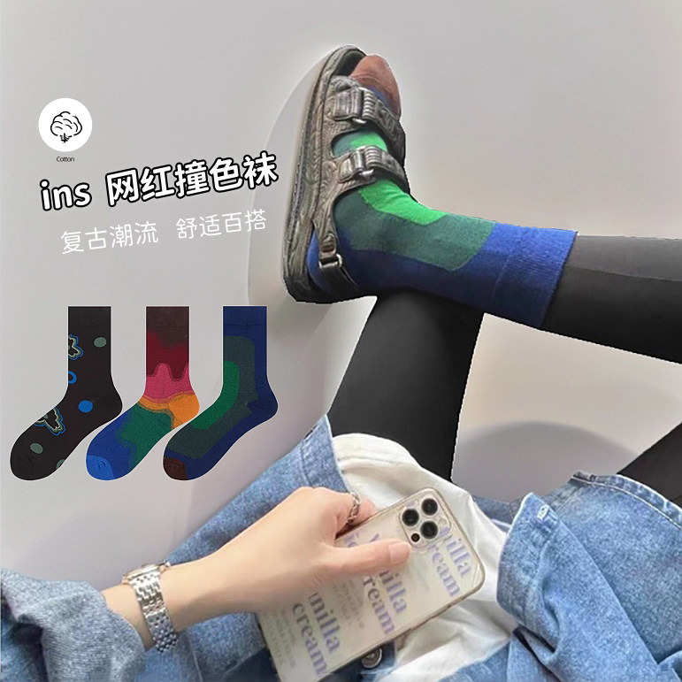 韩国ins潮个性小众设计女士中筒袜情侣百搭彩虹拼色渐变日系女袜