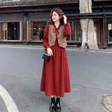 现货时尚套装两件套马甲连衣裙新款2C512-919-P155-K208，女装套装/套裙，昱喆服饰