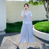 现货三件套时尚套装女2C512-7060-P175-控268，女装套装/套裙，昱喆服饰