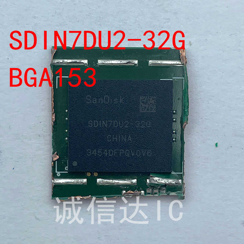 拍前请询价字库维修清空资料图片