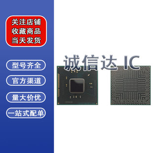 BD82H81/Q87 DH82B85/C226/Q85/H87/Z87 SR177/78/79/73/74/75/76