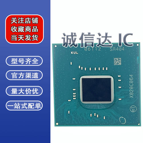 FH82HM370 丝印 SR40B B360 SR408 SR404 Q370当天发货拍前请询价