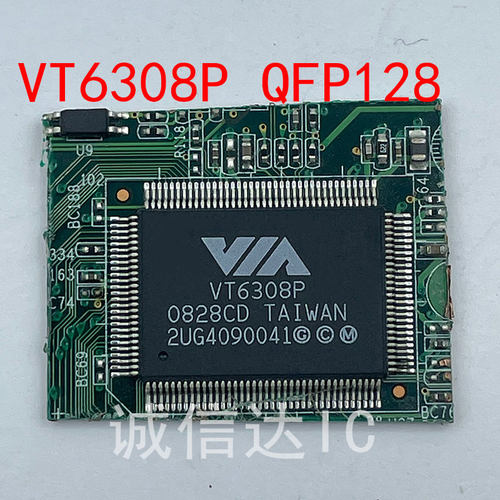 VT6308P VT6307S VT6307 VT6306 VT6306L 剪板 拍前请询价
