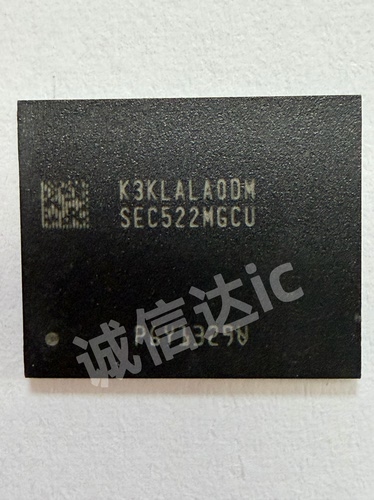 K3KLALA0DM-MGCU  315FBGA LPDDR5X 7500Mbps 16GB 运行内存拆机