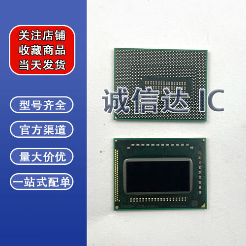 CPUI7-2675QM SR02S I7-2760QM SR02R I7-2720QM SR00W SR00U BGA