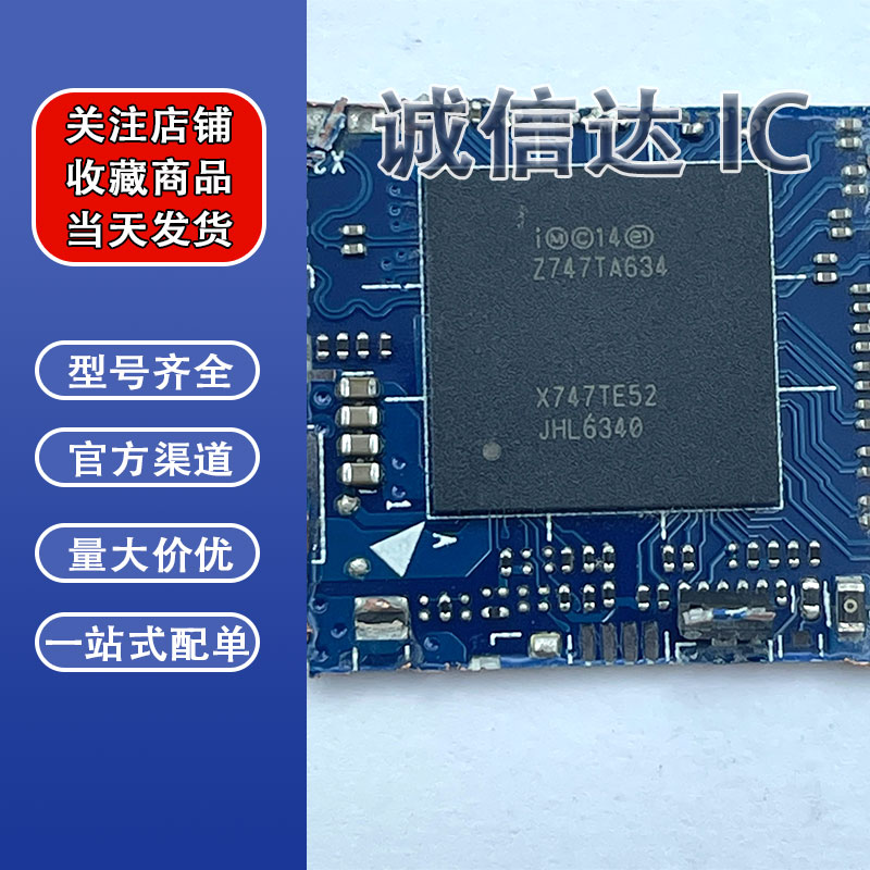 JHL6540 SLLSM JHL6340 SLLSQ JHL6240 SLNNF DSL6340剪板 - 实物图