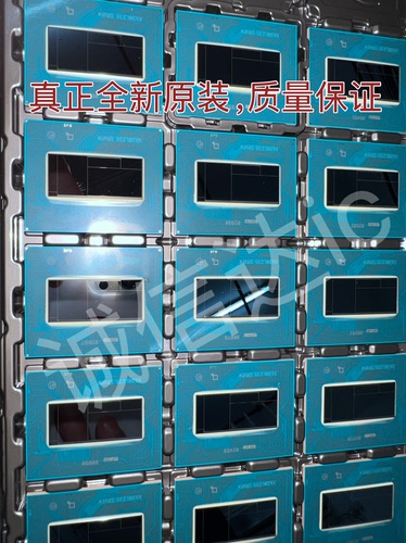 全新Ultra9 275HX SRVFK BGA Ultra 7 255HX SRVFG高性能主控芯片