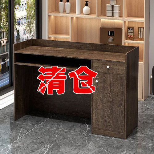 收银台柜台店铺小型简约现发店服装店商用餐饮店前台桌接待台