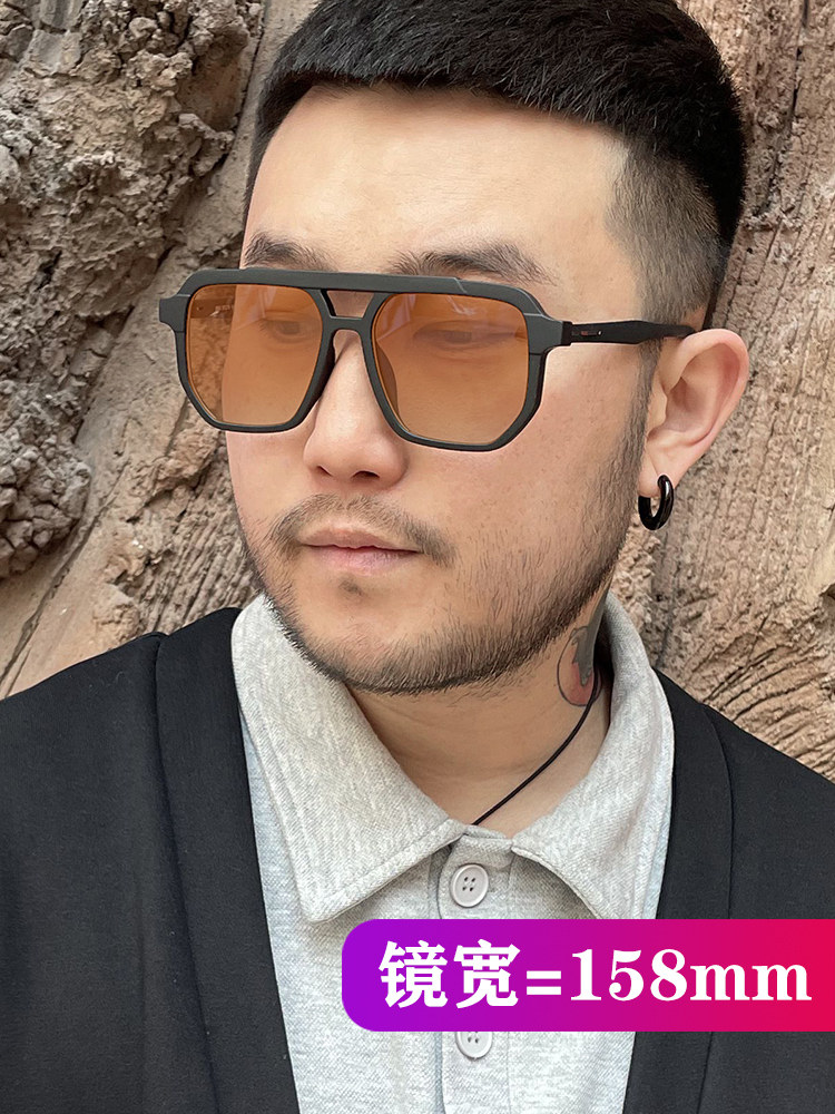 【158mm特大号】大脸墨镜男超宽大码大框眼镜近视感光变色太阳镜