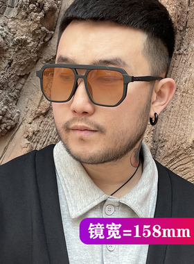【158mm特大号】大脸墨镜男超宽大码大框眼镜近视感光变色太阳镜