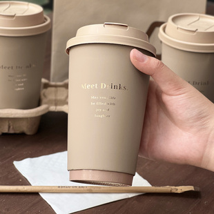 一次性奶茶杯纸杯雪域色咖啡奶茶杯冷热饮茶饮带盖商用外带批发