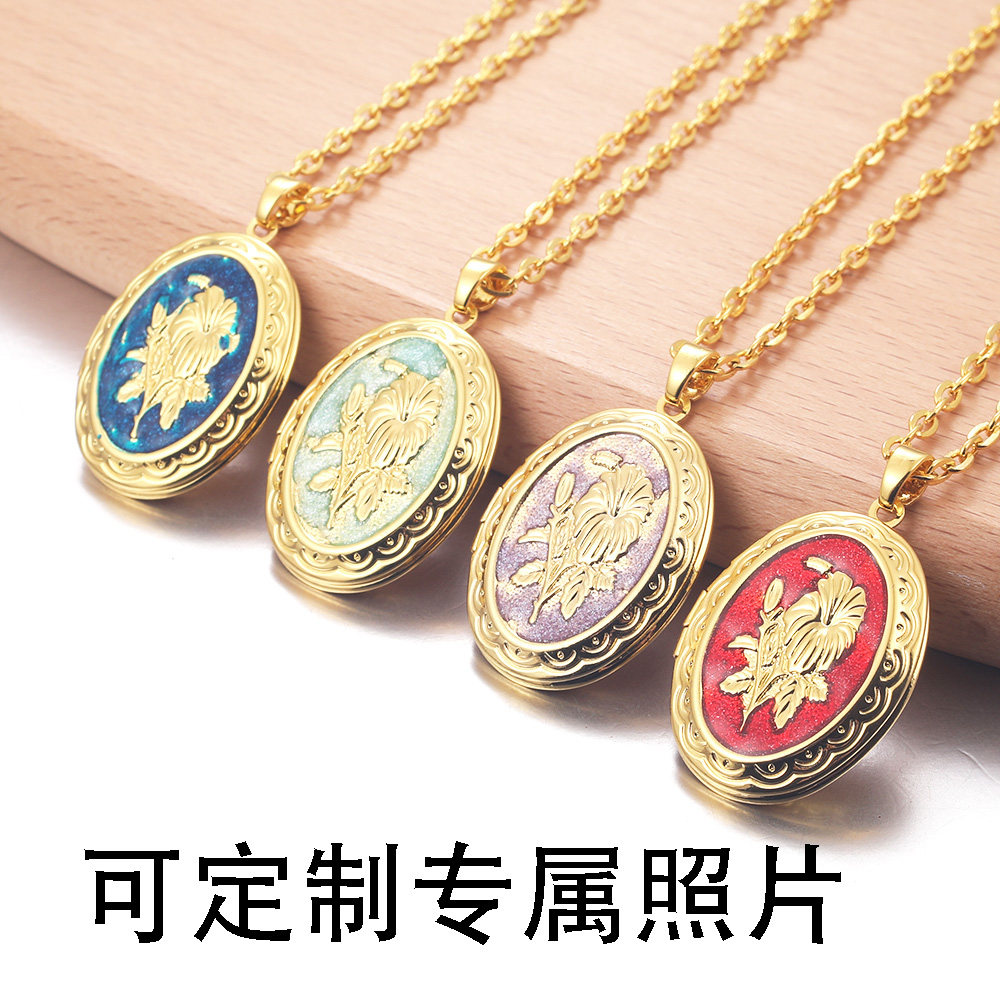 可定制照片欧美简约高级感椭圆相盒吊坠铜饰品珐琅复古相框项链女