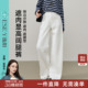 宽直筒长裤 遮肉显高显瘦复古时尚 女2026年春季 逸阳白色阔腿牛仔裤
