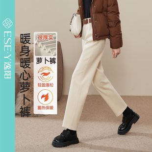 宽松显瘦老爹裤 新款 子 女2025冬季 逸阳米色加绒加厚香蕉哈伦牛仔裤