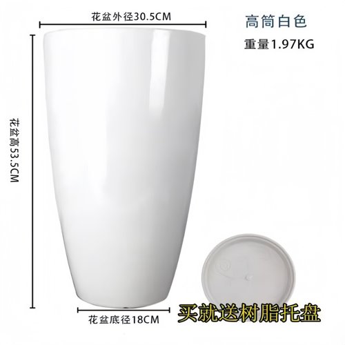 高筒金色花盆大花瓶树脂大圆口