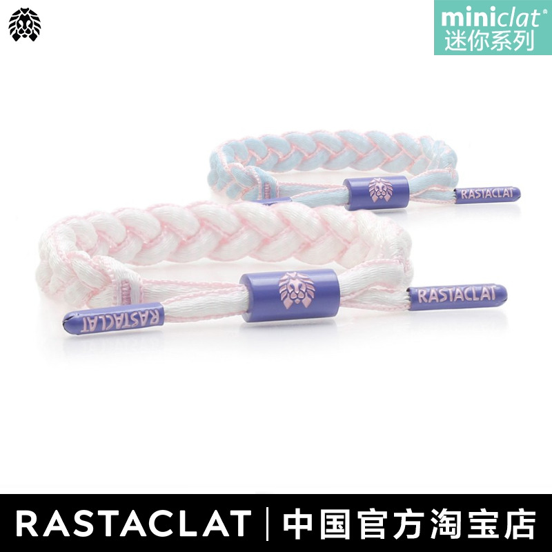 RASTACLAT官方正品 限定系列FENIX 温感变色 情侣小狮子鞋带手链