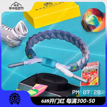 RASTACLAT官方正品 回到未来限定 男女生情侣款 小狮子手链绳礼物