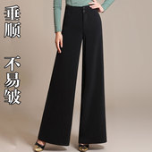 子交谊舞蹈练功服装 高腰走秀阔腿裤 女 拉丁舞裤 春夏国标摩登舞长裤