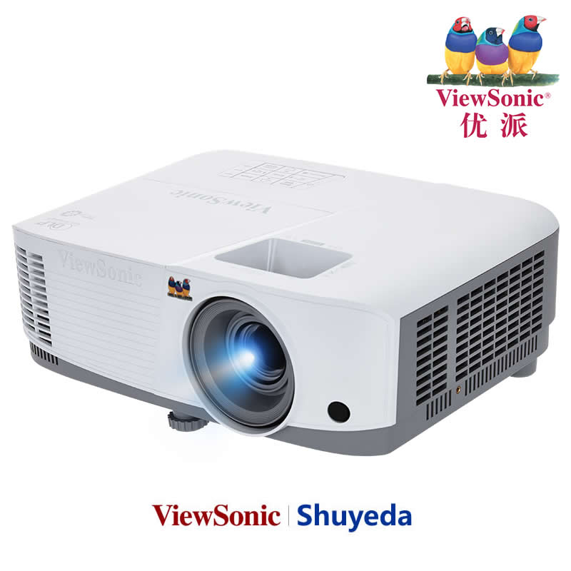 优派投影机VS16909投影仪办公会议室高清办公室商务商用教学投影