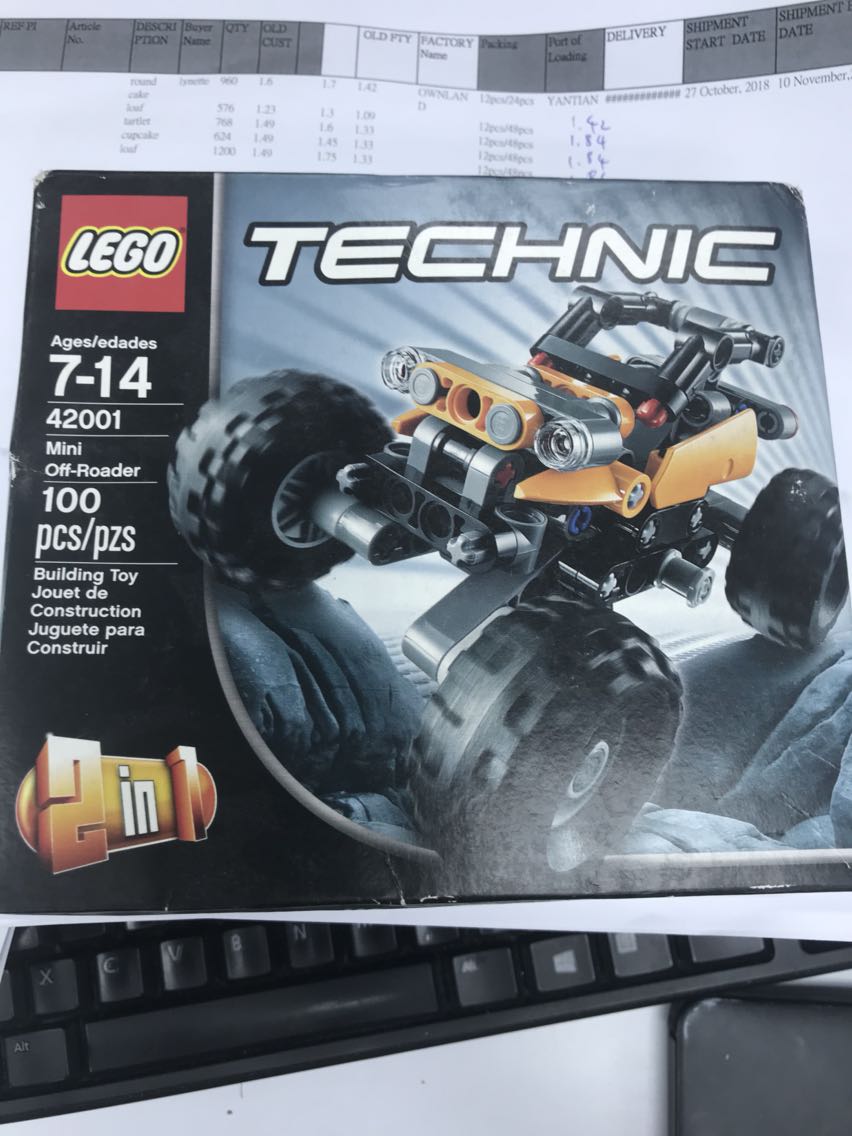 lego 乐高 42001 全新未開 絕版停產