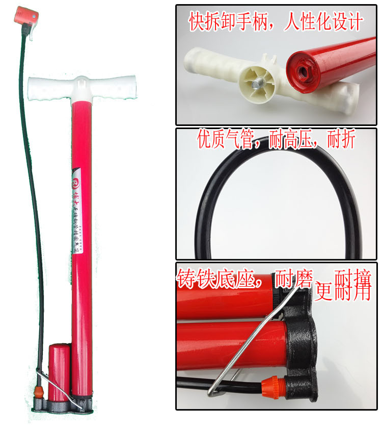 Pompe à vélo - Ref 2389501 Image 3