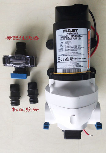 FLOJET富捷房车大压力水泵进口