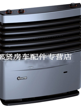 Truma特鲁马 Trumatic S系列房车燃气暖风机拖挂车制热改装热风器