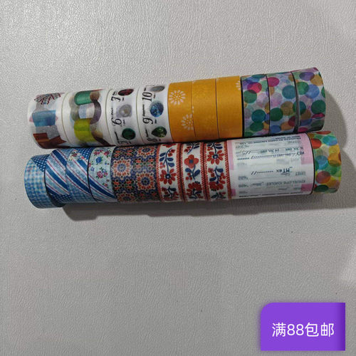 现货MT-lab复刻限定款和纸胶带 收银条 蝴蝶结 泡泡刺绣诞 无包装