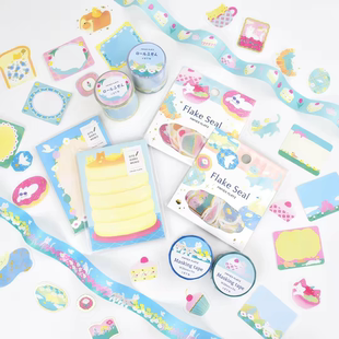 现货 PAPIER PLATZ宮下和联名春季新品和纸胶带便签贴纸 手帐素材