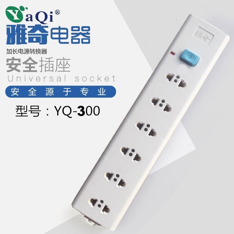 工业流水线排插电源PDU机柜