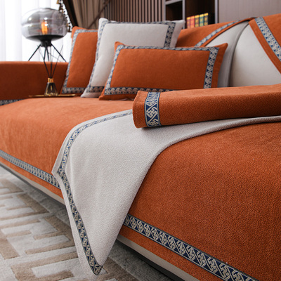 轻奢风橘色沙发垫子冬季防滑现代高端四季通用真皮座垫盖布巾套罩